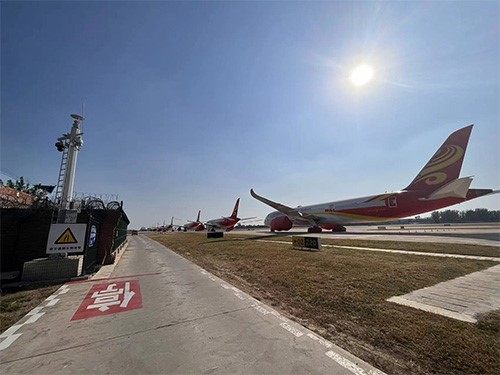 圍界防入侵全景偵測系統