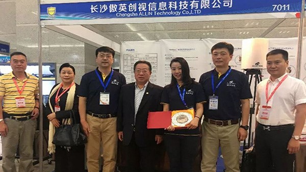 企業風采 | 傲英：要做地空一體化安防行業提供商